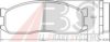 MAZDA SE963328Z Brake Pad Set, disc brake